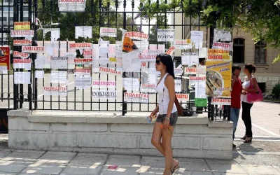 Δυσεύρετα φοιτητικά σπίτια: Υψηλές τιμές και περιορισμένη διαθεσιμότητα