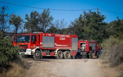 Συναγερμός για φωτιά στο Δελβινάκι Ιωαννίνων – Πολύ υψηλός κίνδυνος τη Δευτέρα και απαγορεύσεις κυκλοφορίας