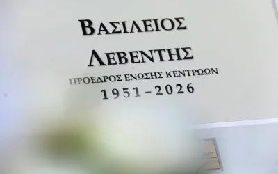 Θλίψη και αναμνήσεις στο τελευταίο αντίο στον Βασίλη Λεβέντη