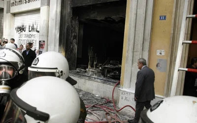 Τρεις συλλήψεις για την υπόθεση Marfin: Μητέρα δύο παιδιών η 46χρονη που αναζητείται