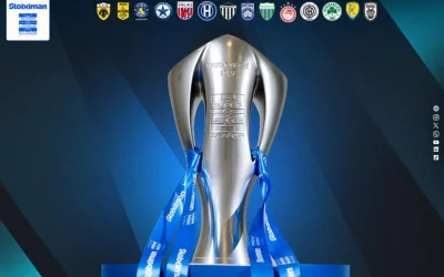 Το πρόγραμμα της πρεμιέρας της Super League: Ημερομηνίες και ώρες της 1ης αγωνιστικής