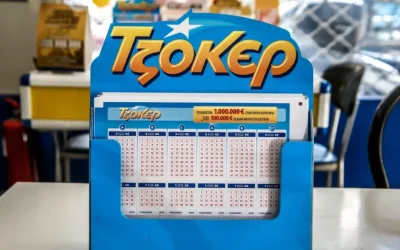 Κλήρωση Τζόκερ Πέμπτη 2 Ιουλίου: Αυτοί είναι οι τυχεροί αριθμοί