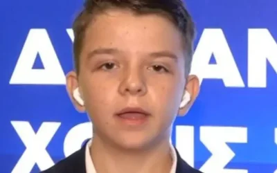 Βίκτωρας Γιαννικόπουλος, 15χρονος που συνεργάζεται με τη NASA : Απαραίτητη η θέσπιση ηθικών και νομικών ορίων στην Τεχνητή Νοημοσύνη