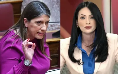 Ένταση στη Βουλή: Ζωή Κωνσταντοπούλου και η πρώην εργαζόμενή της σε επεισόδιο με την αστυνομία