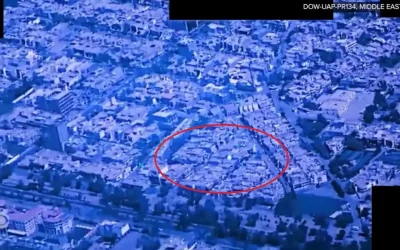 Νέα αρχεία και βίντεο UFO από το Πεντάγωνο: Οι «ψυχρές σφαίρες» και το γιγάντιο τρίγωνο
