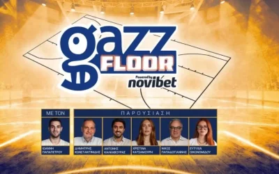 Το Gazz Floor powered by Novibet επιστρέφει την Τρίτη στις 12:00