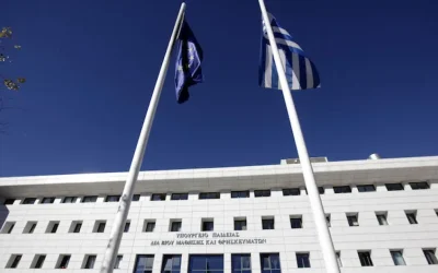Αλλαγές σε Λύκεια, Γυμνάσια και Δημοτικά από το σχολικό έτος 2026-27