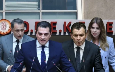 Δικαστικό «ναρκοπέδιο» από τον Σεπτέμβριο για την κυβέρνηση