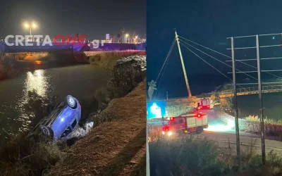 Διπλή κινητοποίηση αρχών στο Ηράκλειο για τροχαία ατυχήματα