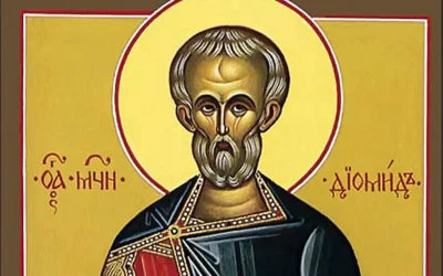 Εορτολόγιο: ποιοι γιορτάζουν σήμερα, Κυριακή 16 Αυγούστου 2026