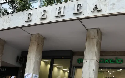 Πέθανε στα 69 του ο δημοσιογράφος, Γιάννης Τζούστας