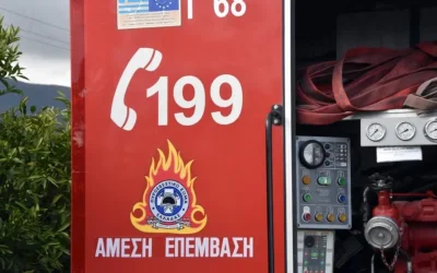 Φάρσα μέσω του 112 για φωτιά στην Πάτρα κινητοποίησε τις αρχές