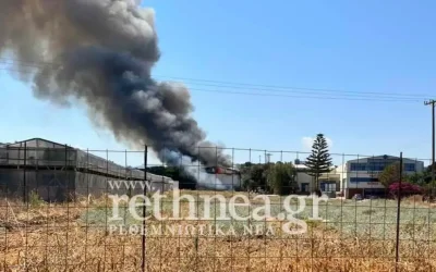 Φωτιά σε αποστακτήριο στο Ρέθυμνο: Μεγάλη κινητοποίηση της πυροσβεστικής