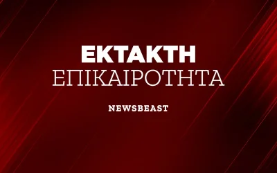 Φωτιά στο Κορωπί: Ήχησε το 112 για ετοιμότητα των κατοίκων