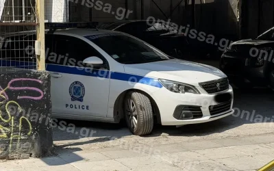 Γυναίκα βρέθηκε νεκρή σε υπόγειο διαμέρισμα στη Λάρισα – Είχε πεθάνει πριν από 1,5 χρόνο