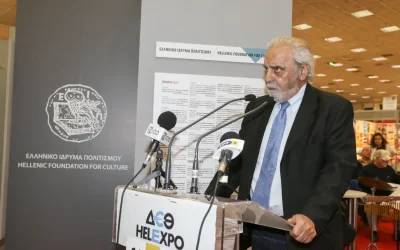 Η Ακαδημία Αθηνών αποχαιρετά τον Κωνσταντίνο Τσουκαλά με μεσίστιες σημαίες