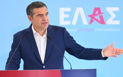 Η ατζέντα του Αλέξη Τσίπρα για τη ΔΕΘ στη Θεσσαλονίκη