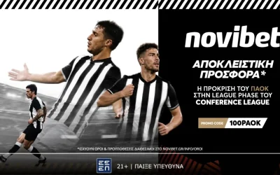 Η κρίσιμη αναμέτρηση του ΠΑΟΚ με την Μπραν για την πρόκριση στο conference league