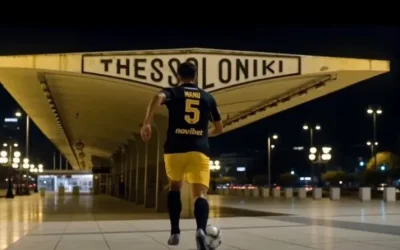 Η νέα φανέλα του Άρη για τους εντός έδρας αγώνες