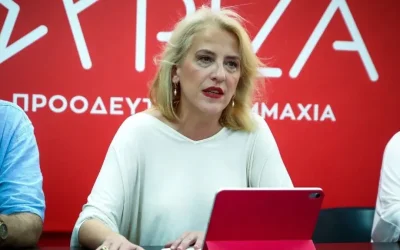 Η Ρένα Δούρου για την παραίτηση Σέρμπου: Ερωτήματα για την εξωτερική πολιτική