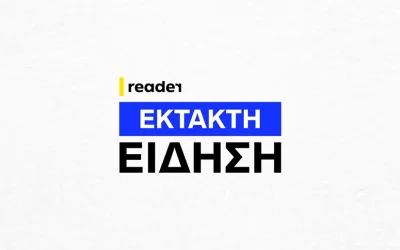 Η Σαλαμίνα στις φλόγες: Διπλό πύρινο μέτωπο, καμένα σπίτια και μπαράζ εκκενώσεων