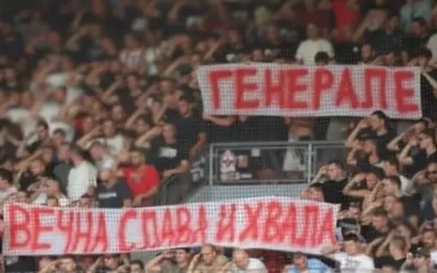 Η UEFA ξεκίνησε πειθαρχική διαδικασία κατά του Ερυθρού Αστέρα