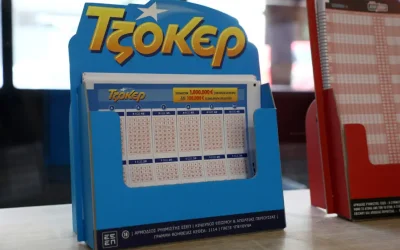 Κλήρωση Τζόκερ 18/8/2026: Αυτοί είναι οι τυχεροί αριθμοί που μοιράζουν 3,8 εκατ. ευρώ