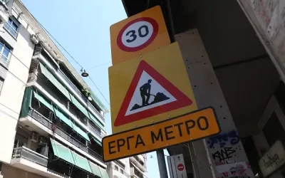 Κυψέλη: Αγωνία για τις ζημιές σε κτήρια από τον μετροπόντικα