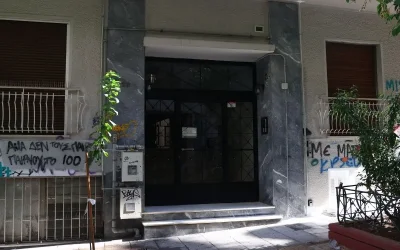 Κυψέλη: Παραλήρημα 43χρονου για «Ιλλουμινάτι» και νεκρό βρέφος