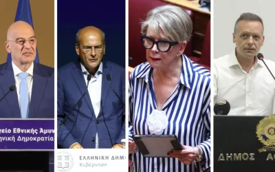 Κυβερνητικές κινήσεις, πολιτικές προβλέψεις και η πρόταση για την αντιπροεδρία της Βουλής