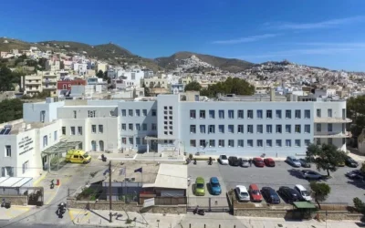 Οργή στο Νοσοκομείο Σύρου: ΕΔΕ κατά της προεδρεύουσας των εργαζομένων