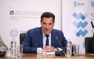 Ο Άδωνις Γεωργιάδης ενημέρωσε για τα περιστατικά από την πυρκαγιά στη Σαλαμίνα