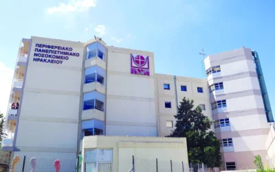 Ηράκλειο: Επίθεση σκύλου σε 12χρονο – Νοσηλεύεται ο ανήλικος, συνελήφθη η χειρίστρια του ζώου