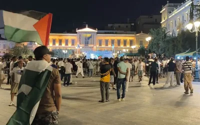 Πακιστανική εκδήλωση στην πλατεία Κοτζιά με ερωτήματα για ξένη επιρροή