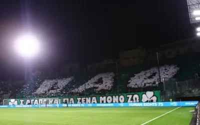 Παναθηναϊκός: Αναζητά τις οικογένειες δύο οπαδών που έχασαν τη ζωή τους το 1966
