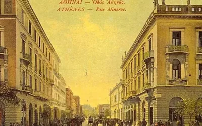 Ποιοι ήταν οι «γκάγκαροι»; Το άγνωστο ξύλο που βάφτισε τους βέρους Αθηναίους