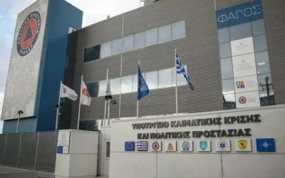 «Red Code» για πυρκαγιές: Πολύ υψηλός κίνδυνος τη Δευτέρα σε περιοχές της Κρήτης, στην Κάρπαθο και την Κάσο