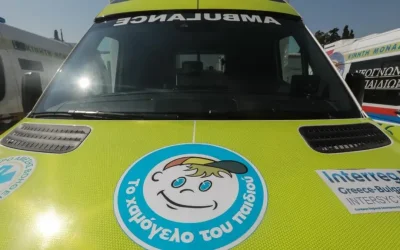 Συναγερμός στον Βόλο για την εξαφάνιση 14χρονης