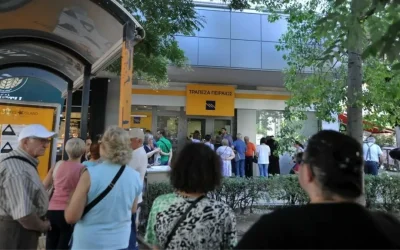 Συντάξεις Σεπτεμβρίου 2026: Ξεκινούν οι πληρωμές από την Τρίτη 25 Αυγούστου