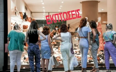 Τελευταίες ημέρες για τις θερινές εκπτώσεις του 2026: Πότε πέφτει η αυλαία