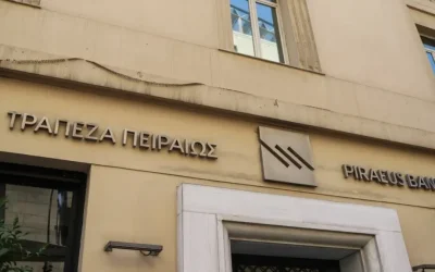 Τράπεζα Πειραιώς: Άντλησε 500 εκατ. ευρώ με ιστορικά χαμηλό περιθώριο και ζήτηση άνω των 2,5 δισ. ευρώ
