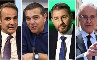 Αμελητέες οι αλλαγές στο πολιτικό σκηνικό μετά τη ΔΕΘ, σύμφωνα με τις πρώτες δημοσκοπήσεις