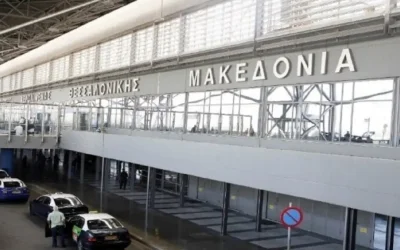 Αναγκαστική προσγείωση αεροσκάφους στη Θεσσαλονίκη λόγω επεισοδίου με επιβάτες