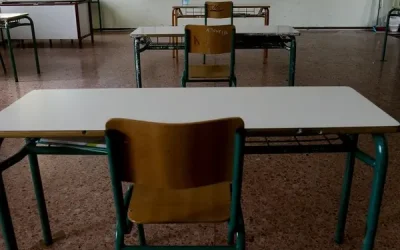 Ανακοινώθηκαν οι προσλήψεις αναπληρωτών εκπαιδευτικών για το διδακτικό έτος 2026-2027