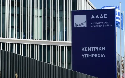 Αυτόματες επιστροφές φόρου και «μπόνους» e-αποδείξεων: Ποιοι φορολογούμενοι κερδίζουν έως 2.200 ευρώ