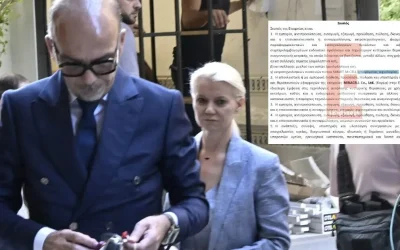 Εταιρεία με ιατρικούς εξοπλισμούς στο μικροσκόπιο της ΕΛ.ΑΣ. για σχέση με τους προφυλακισμένους γιατρούς