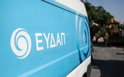 ΕΥΔΑΠ: Επενδύσεις, τεχνητή νοημοσύνη και επέκταση εκτός Αττικής αλλάζουν τον χάρτη των υποδομών νερού στην Ελλάδα
