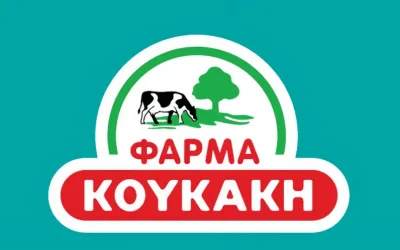 Φάρμα Κουκάκη: Ρεκόρ ανάπτυξης και επενδύσεων το 2025, με στόχους για το 2026