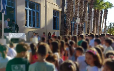 Γονική άδεια για τον αγιασμό και σχολικές δράσεις: Όσα πρέπει να γνωρίζουν οι εργαζόμενοι