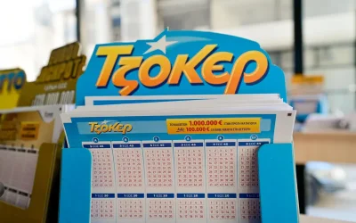 Η κλήρωση του Τζόκερ της Κυριακής 20 Σεπτεμβρίου: Οι αριθμοί που κερδίζουν